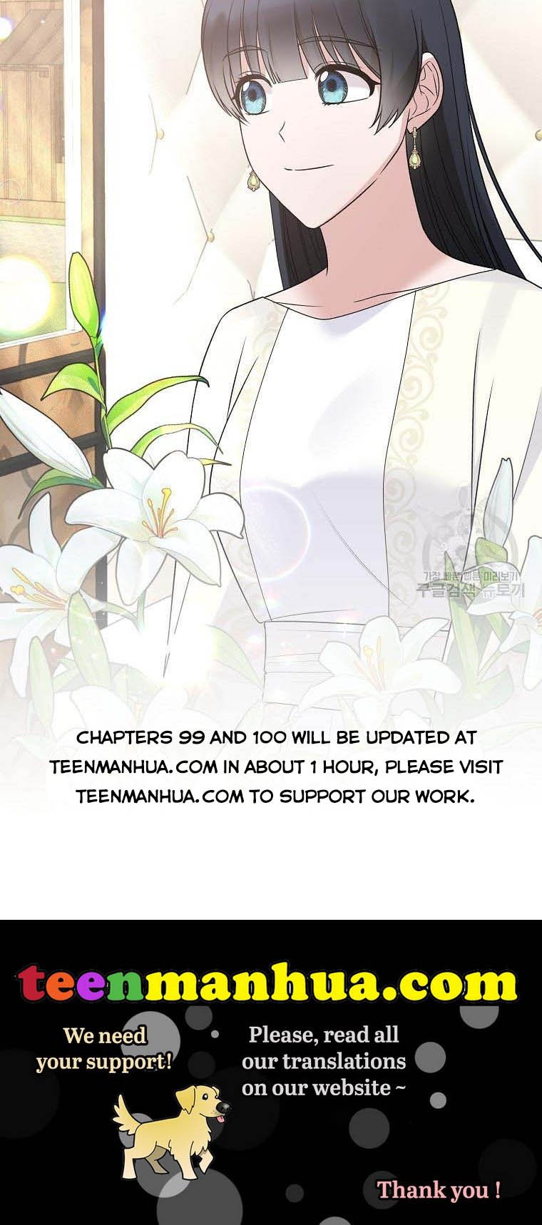 Angelic Lady Chapter 98 page 36
