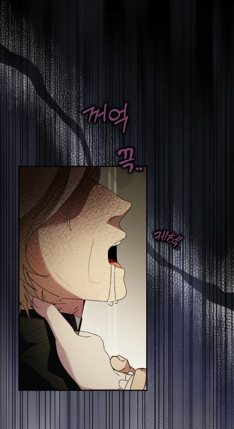 The Princess Reincarnation Chapter 59 page 50
