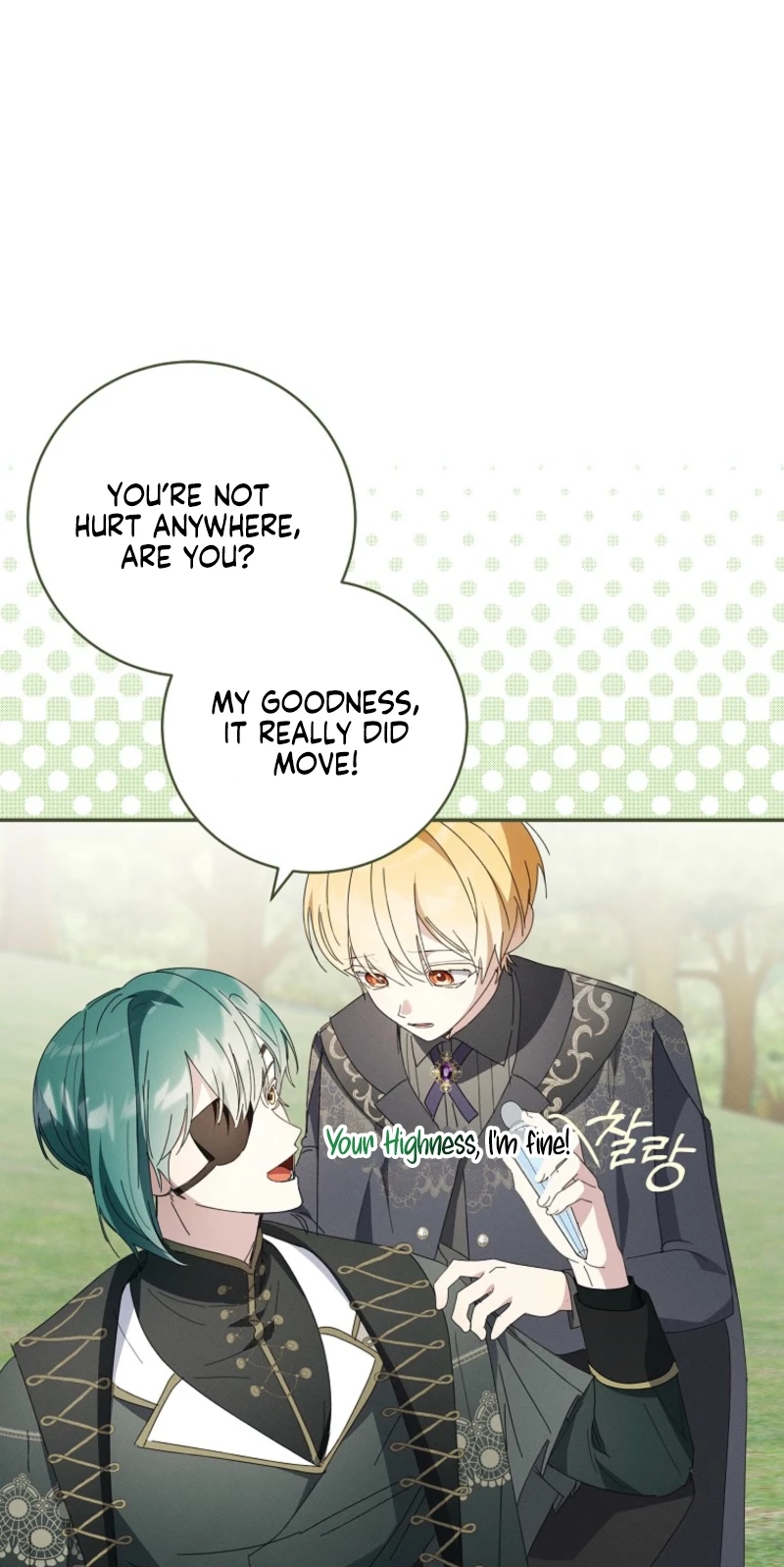 The Princess Reincarnation Chapter 59 page 77