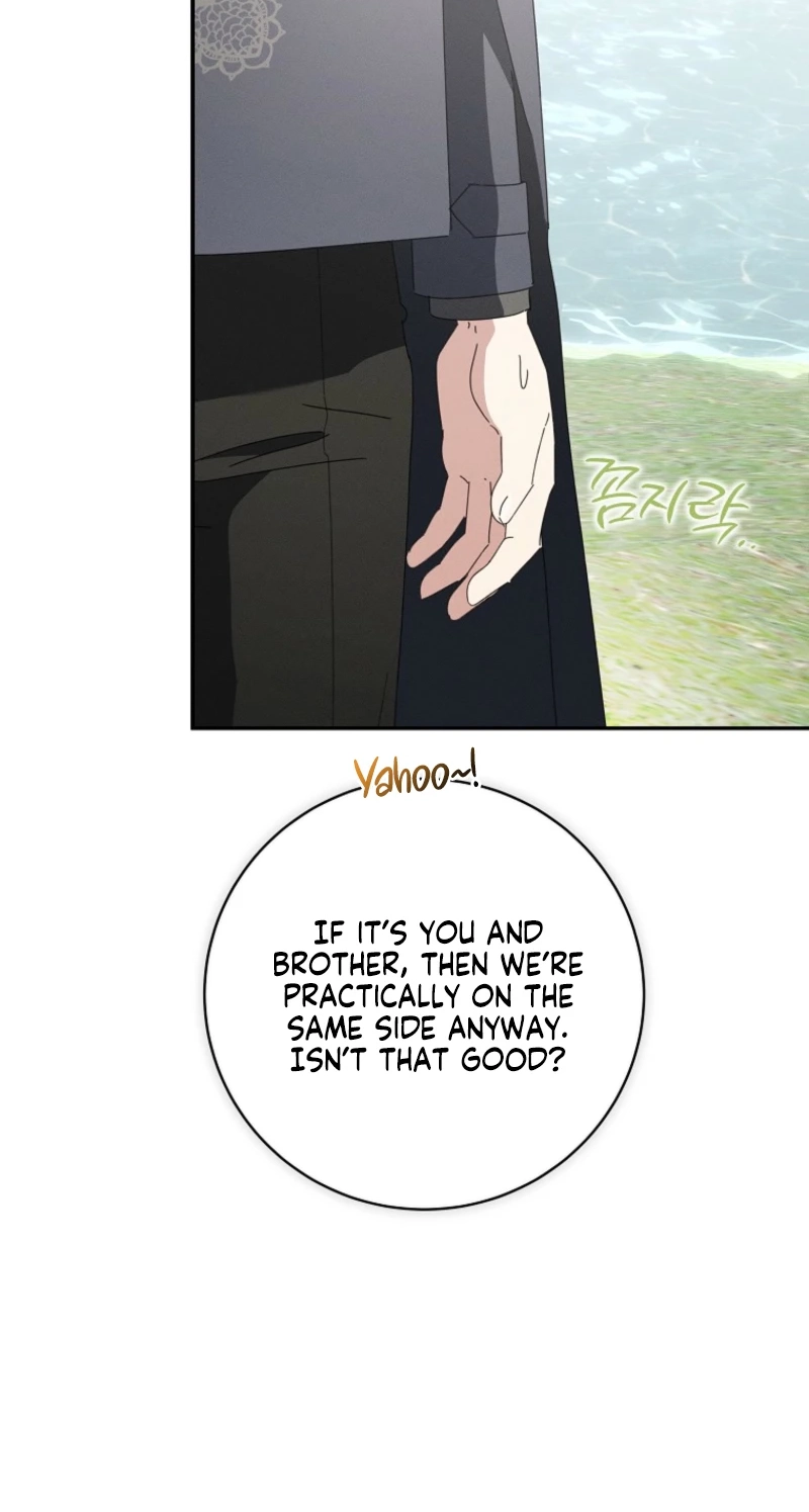 The Princess Reincarnation Chapter 59 page 90