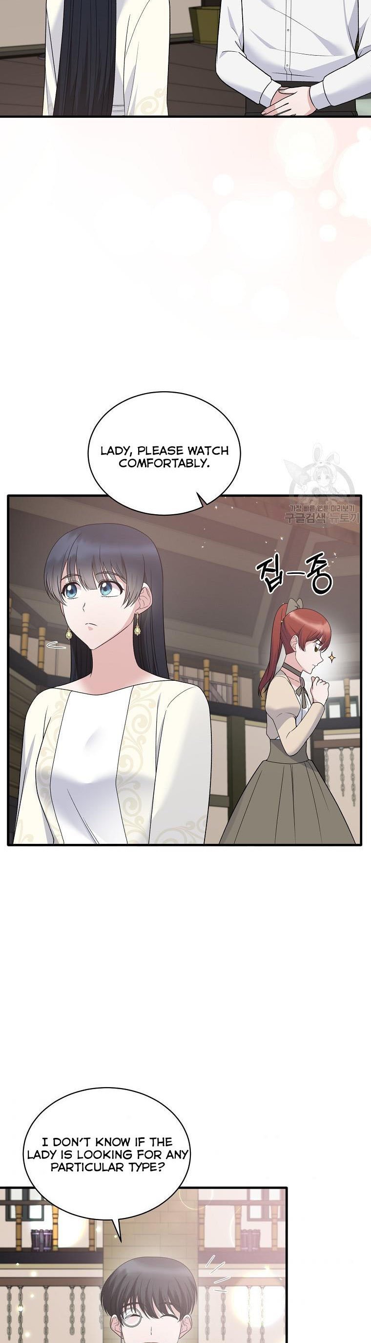 Angelic Lady Chapter 99 page 4