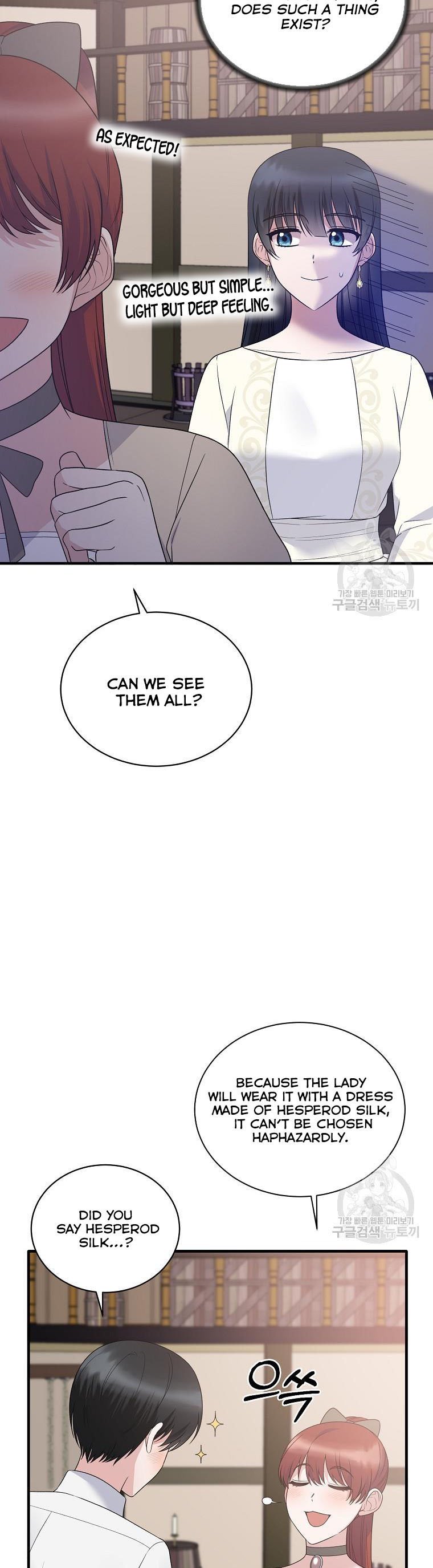Angelic Lady Chapter 99 page 6