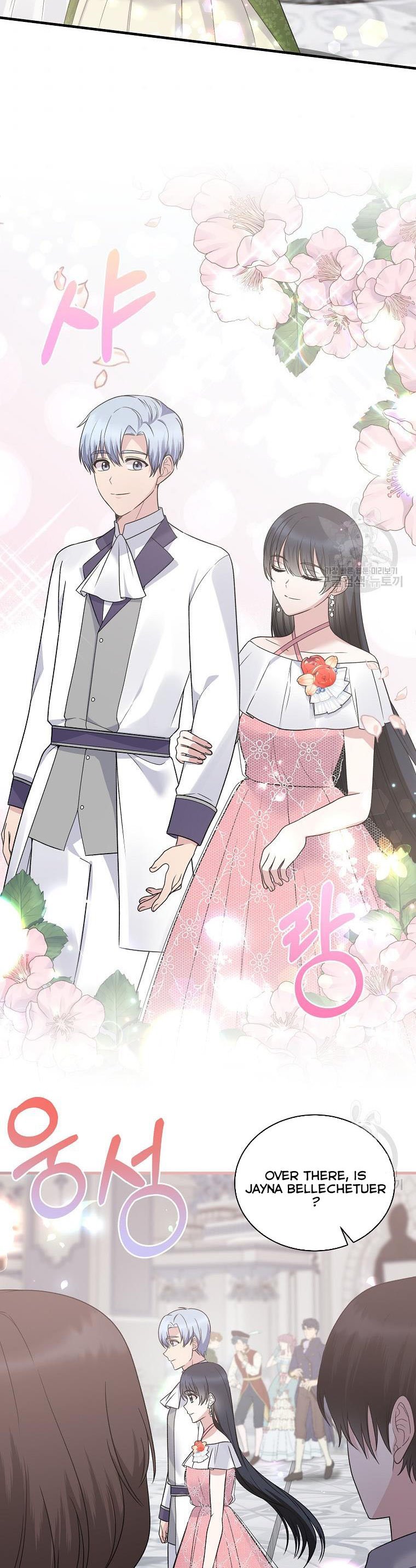 Angelic Lady Chapter 99 page 17