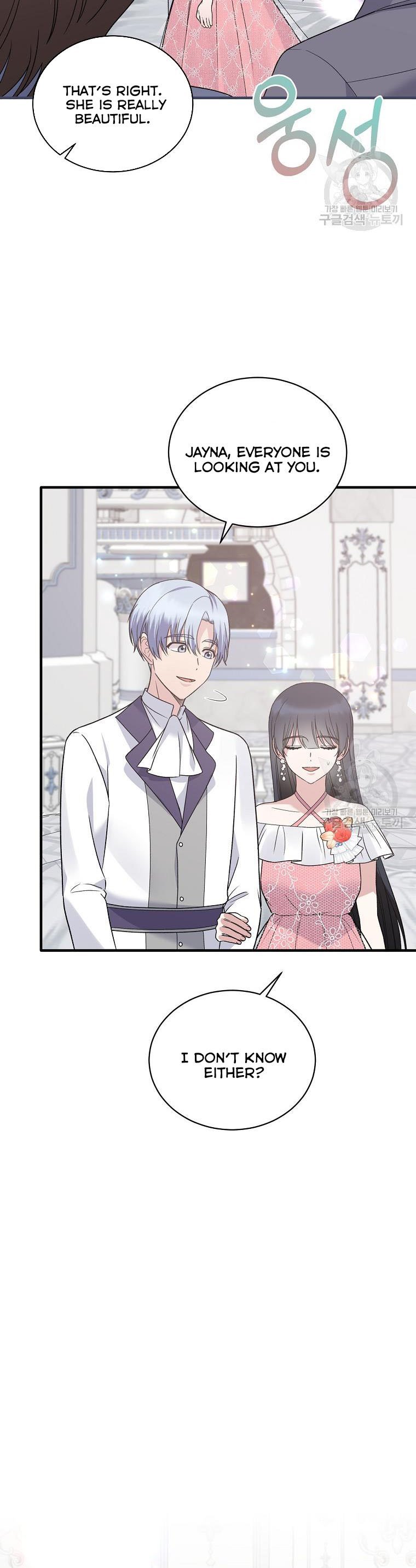 Angelic Lady Chapter 99 page 18