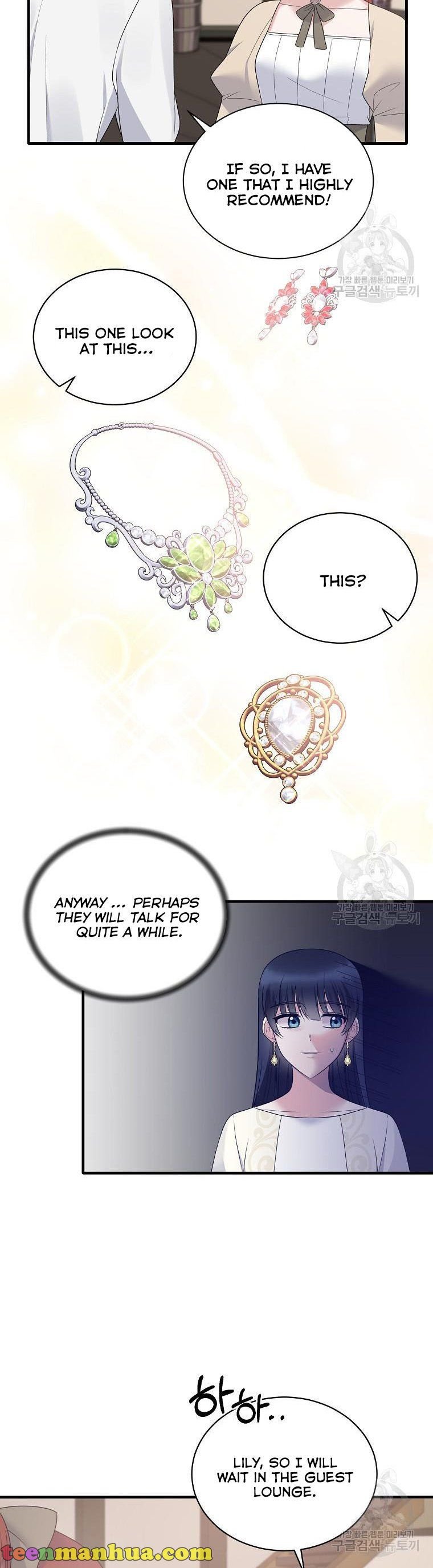 Angelic Lady Chapter 99 page 7