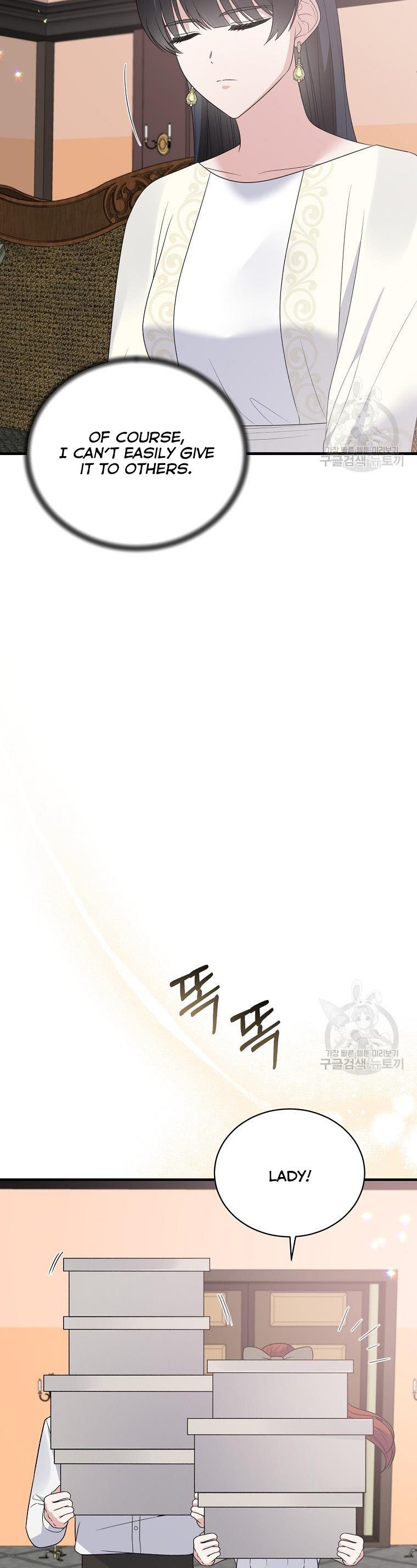 Angelic Lady Chapter 99 page 14