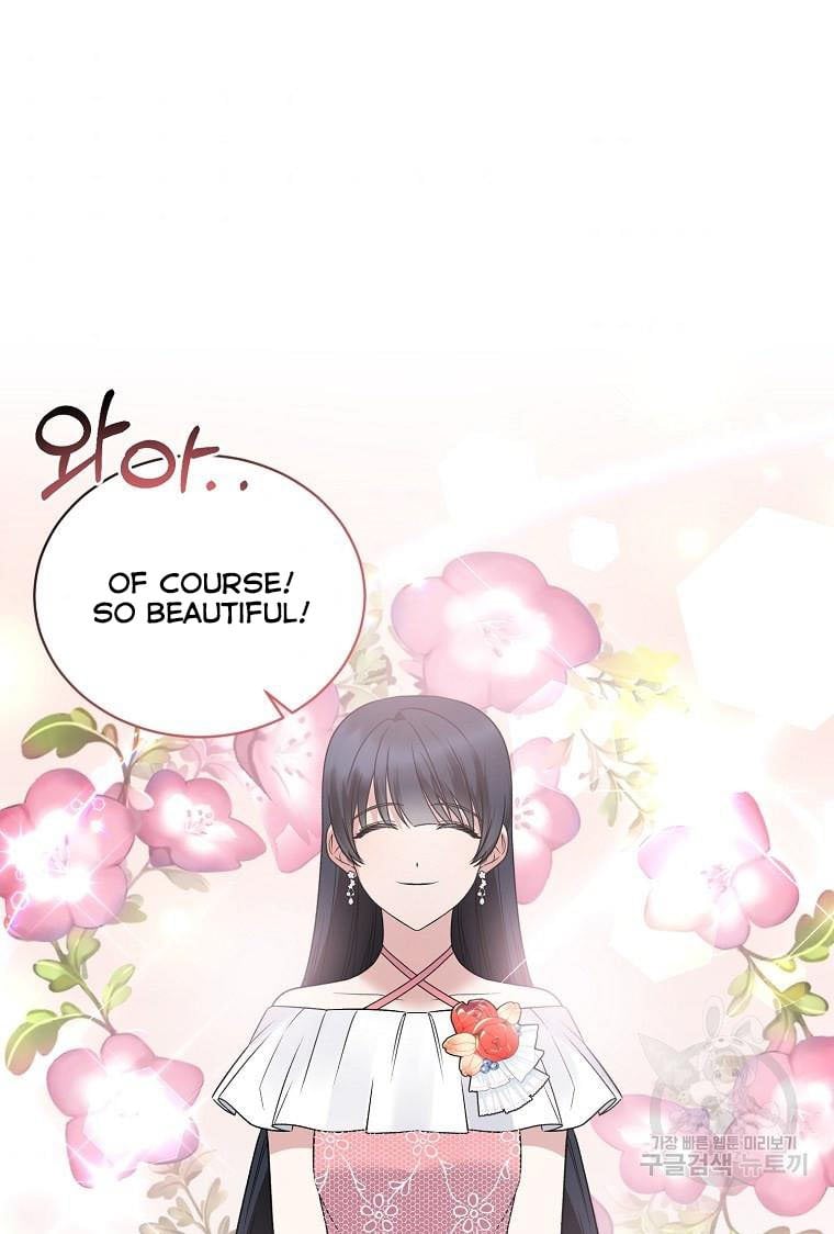 Angelic Lady Chapter 99 page 32