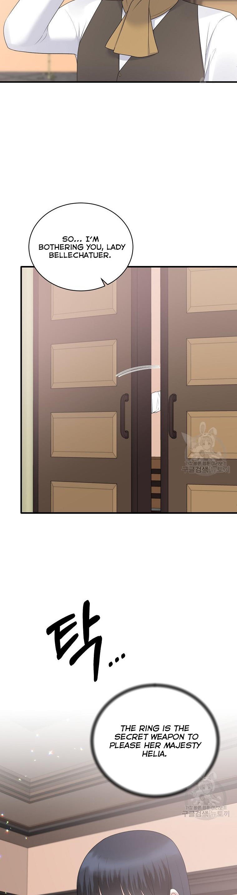 Angelic Lady Chapter 99 page 13