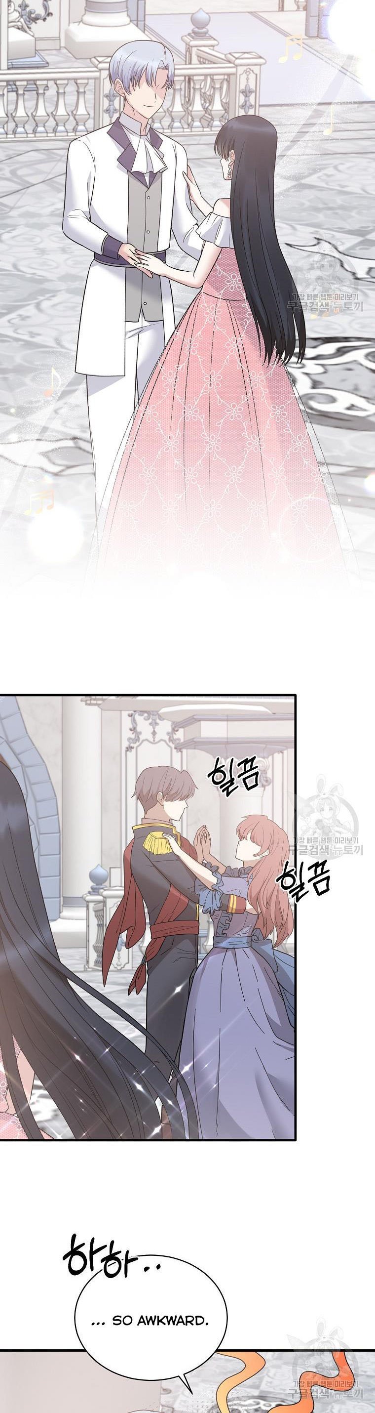 Angelic Lady Chapter 99 page 21
