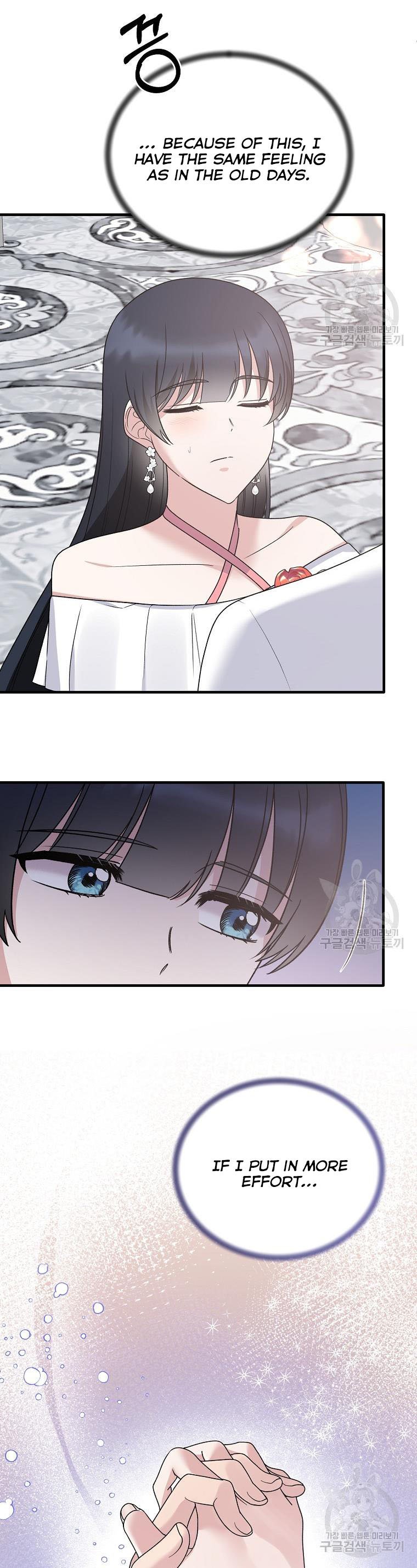 Angelic Lady Chapter 99 page 26