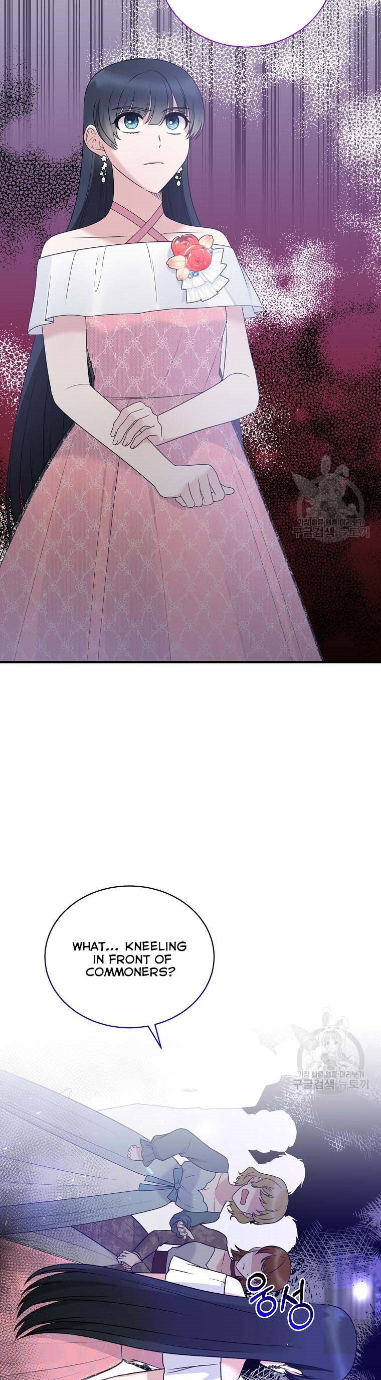 Angelic Lady Chapter 100 page 10