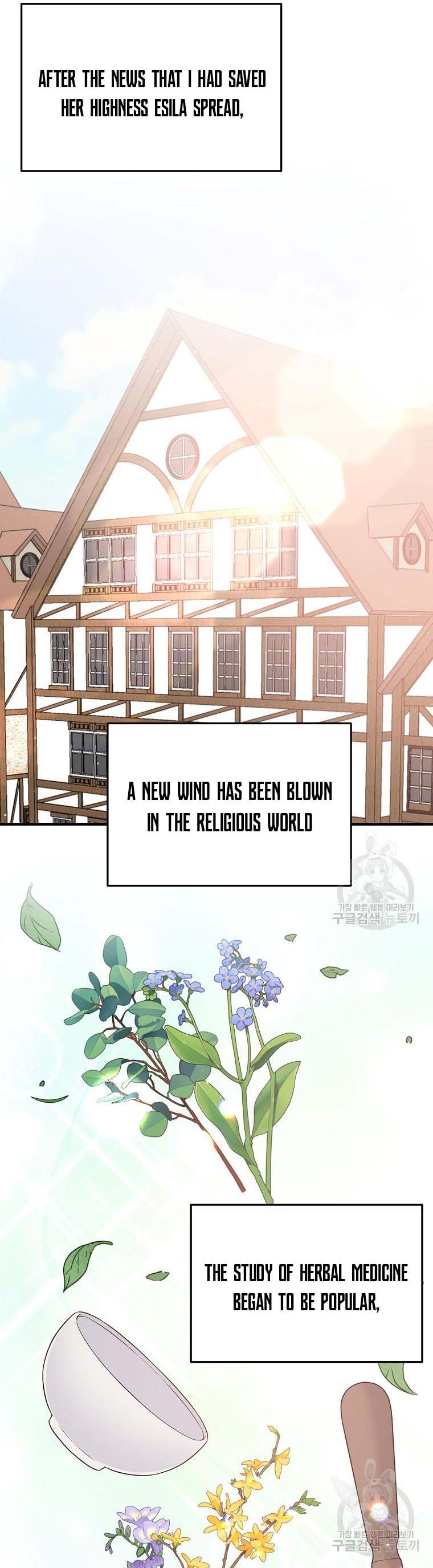Angelic Lady Chapter 100 page 3