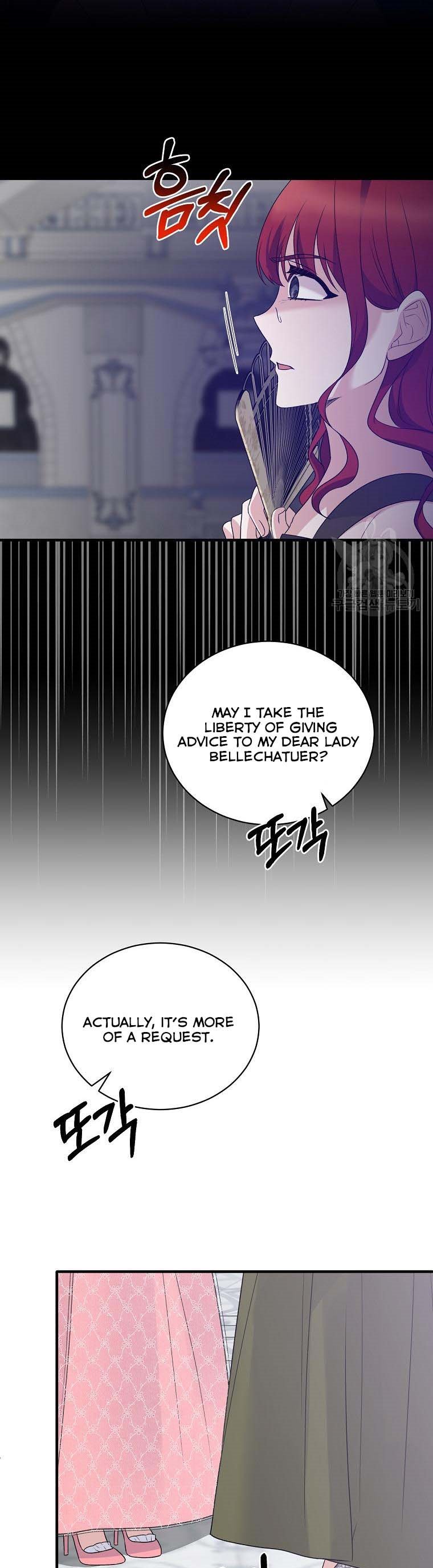 Angelic Lady Chapter 100 page 12