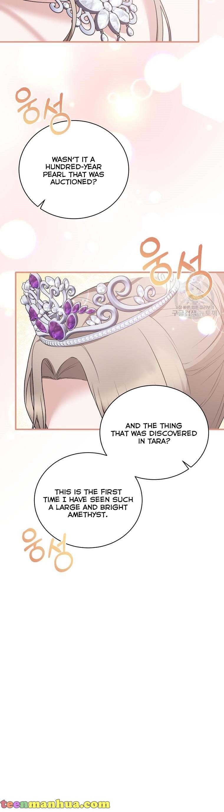 Angelic Lady Chapter 100 page 30