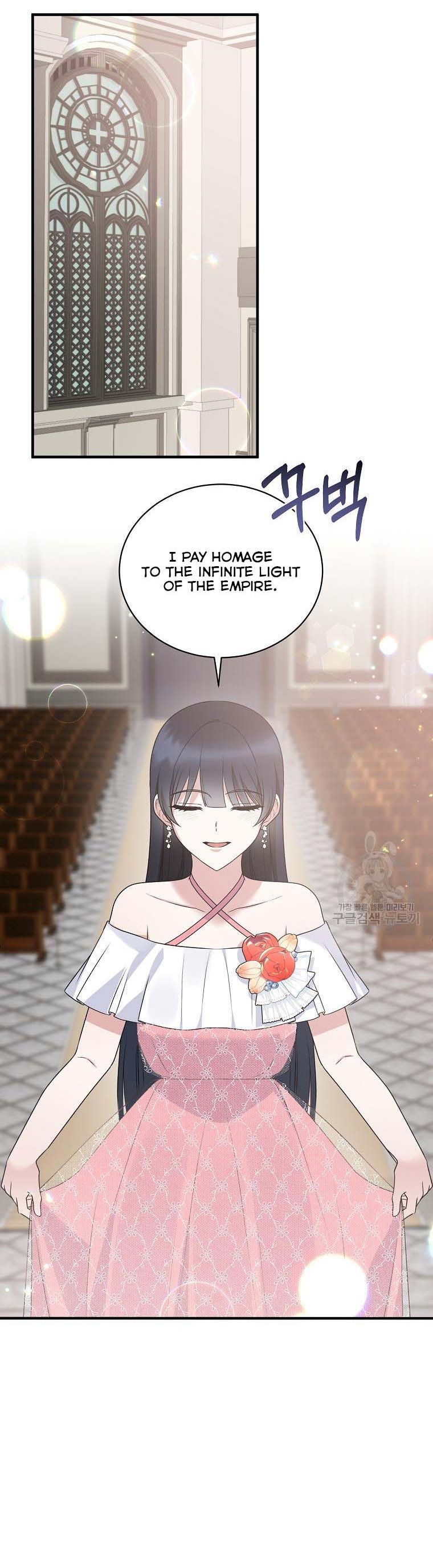 Angelic Lady Chapter 100 page 31