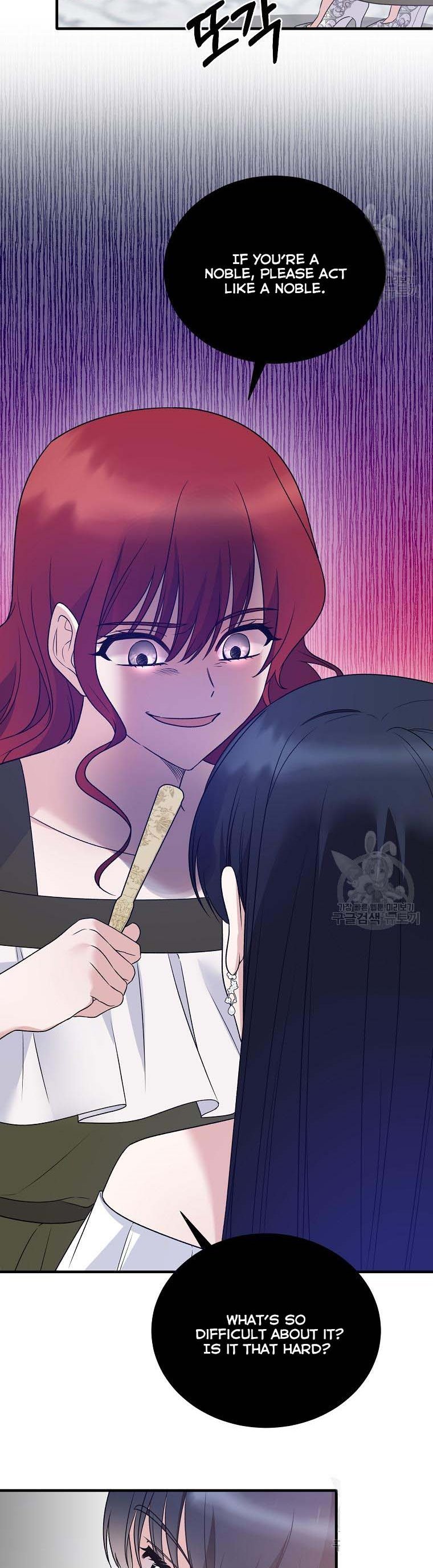 Angelic Lady Chapter 100 page 13