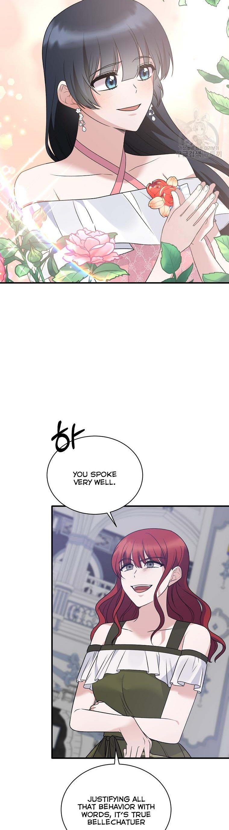 Angelic Lady Chapter 100 page 15