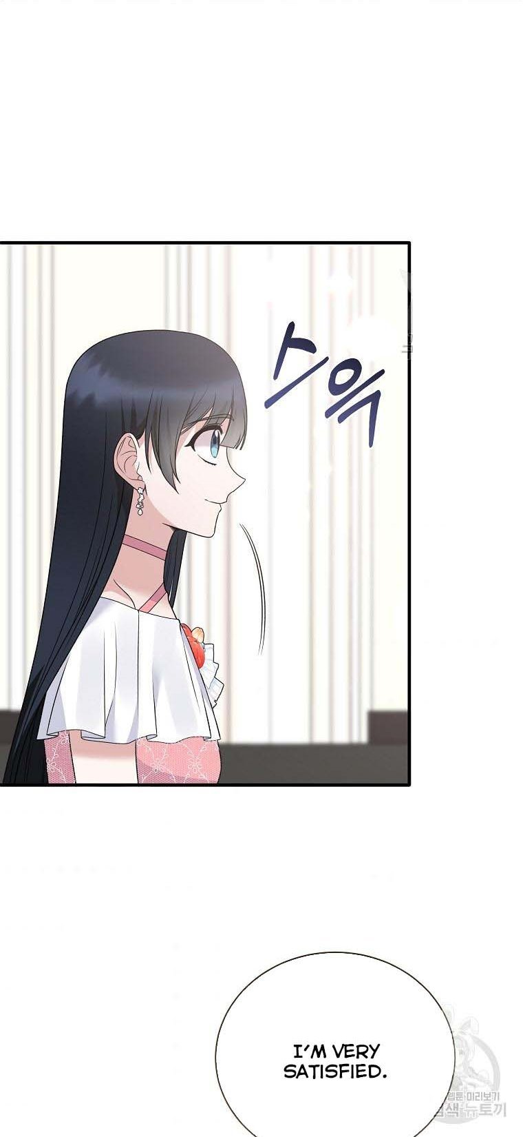 Angelic Lady Chapter 100 page 33
