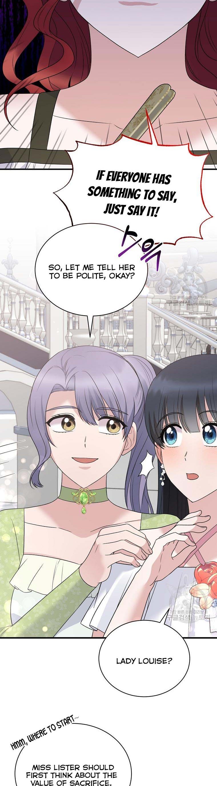 Angelic Lady Chapter 100 page 18