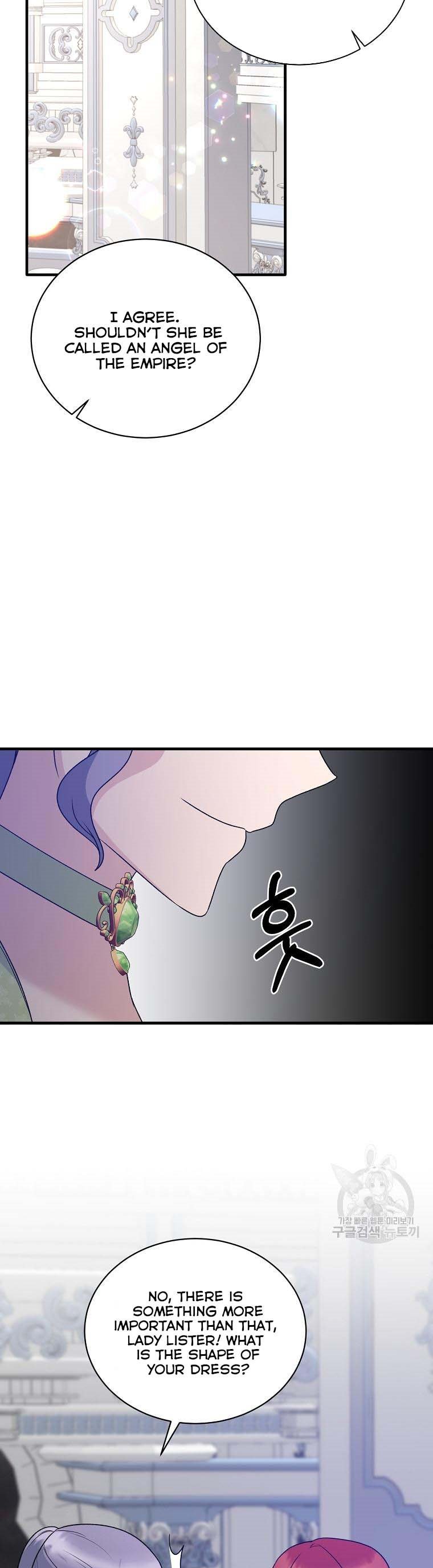 Angelic Lady Chapter 100 page 20