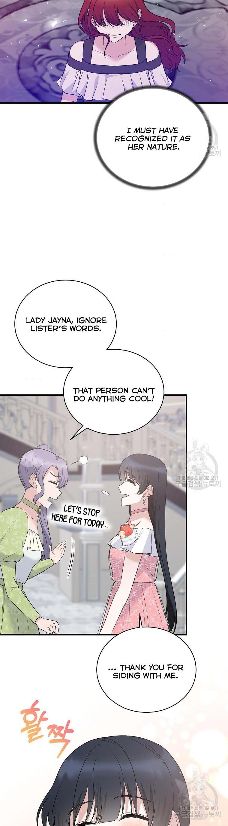 Angelic Lady Chapter 100 page 25