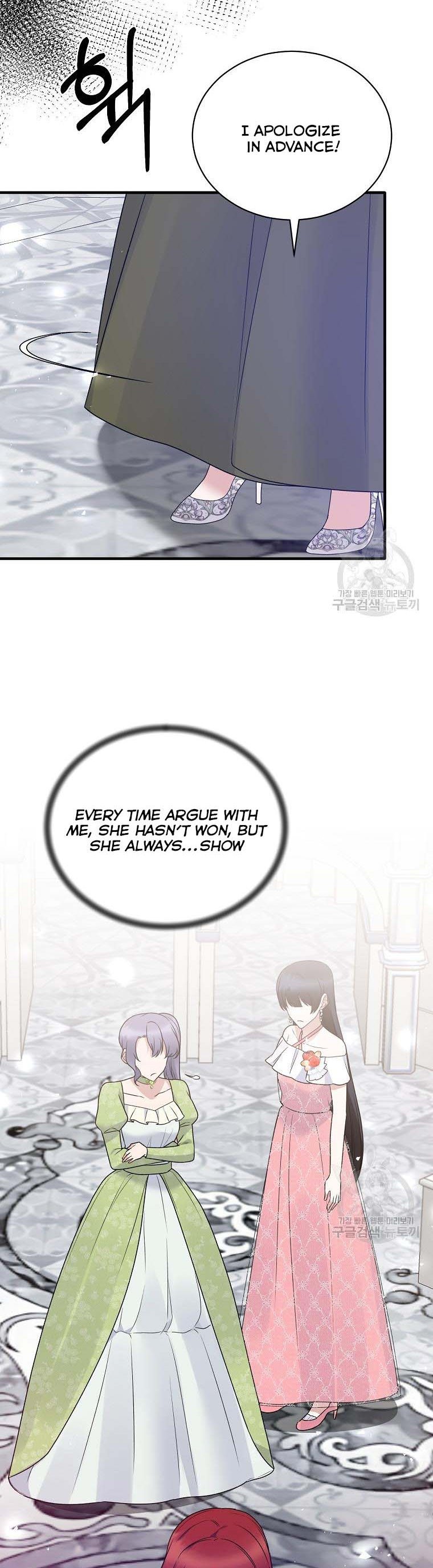 Angelic Lady Chapter 100 page 24