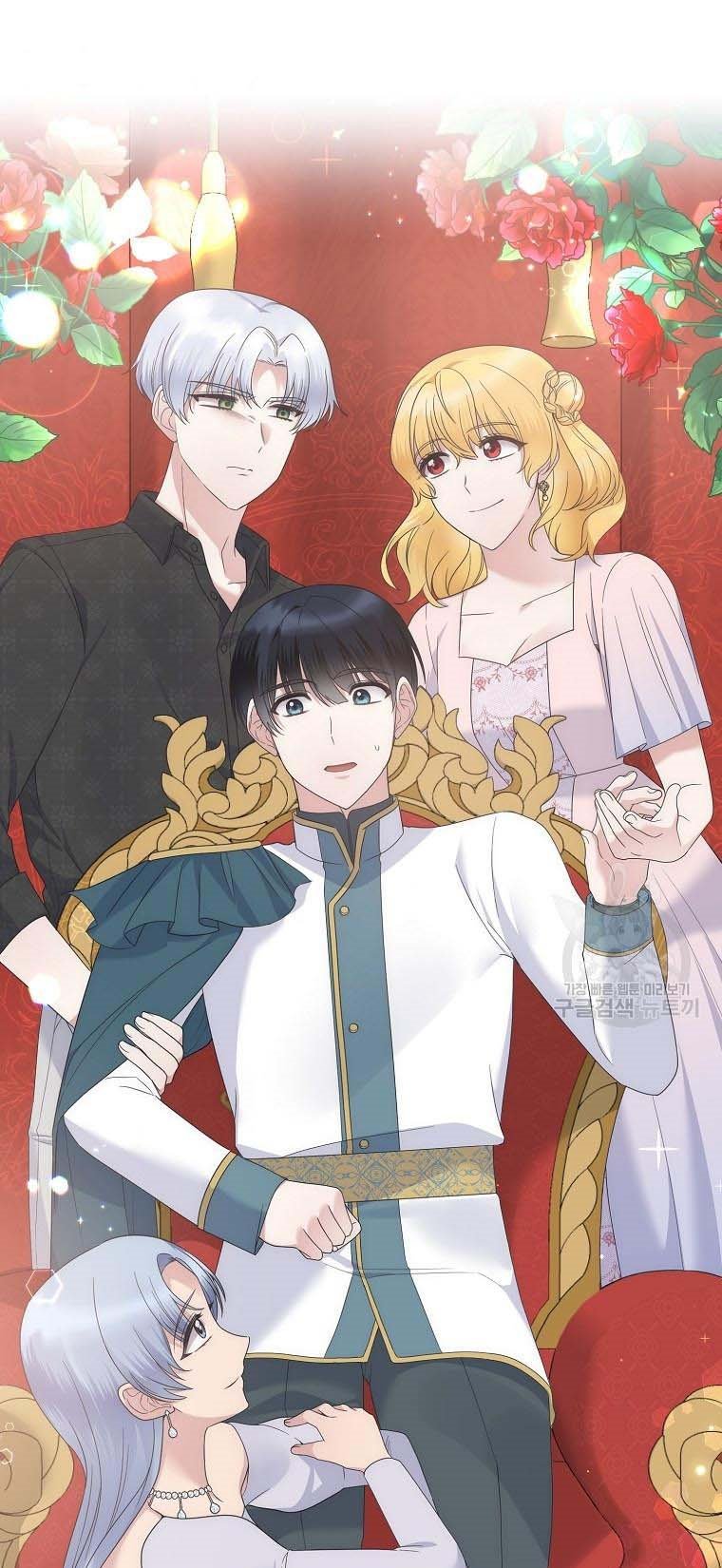 Angelic Lady Chapter 100 page 40