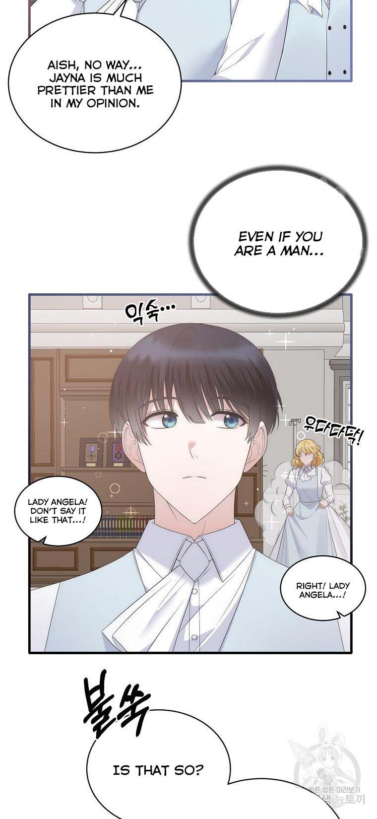 Angelic Lady Chapter 100 page 37