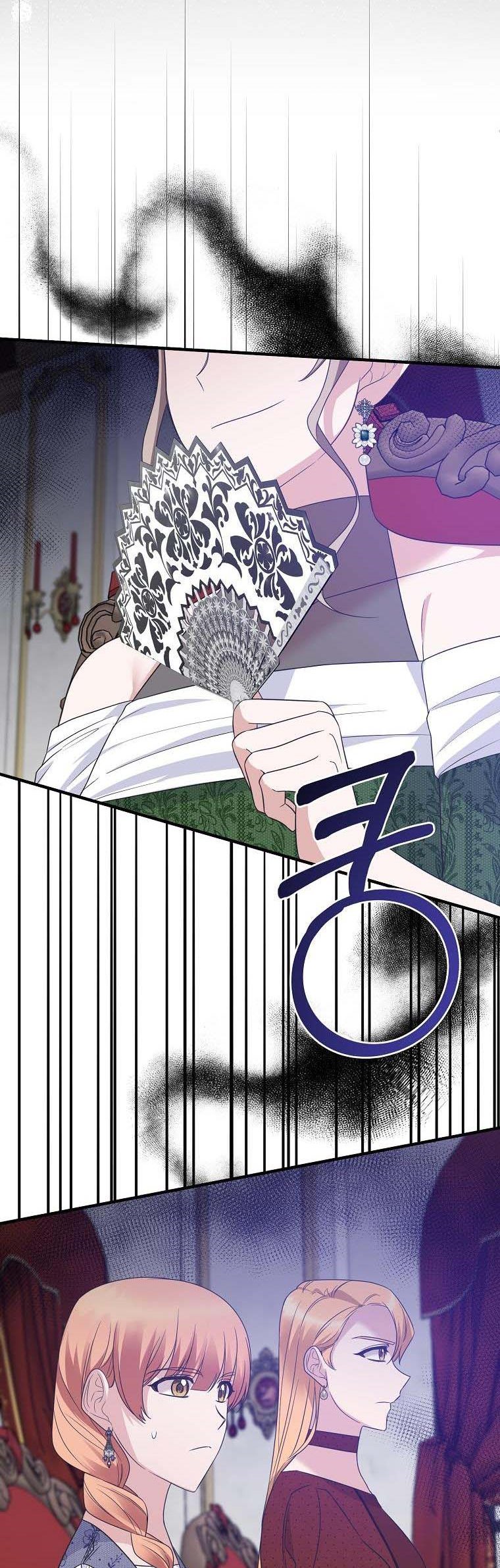 Angelic Lady Chapter 102 page 35