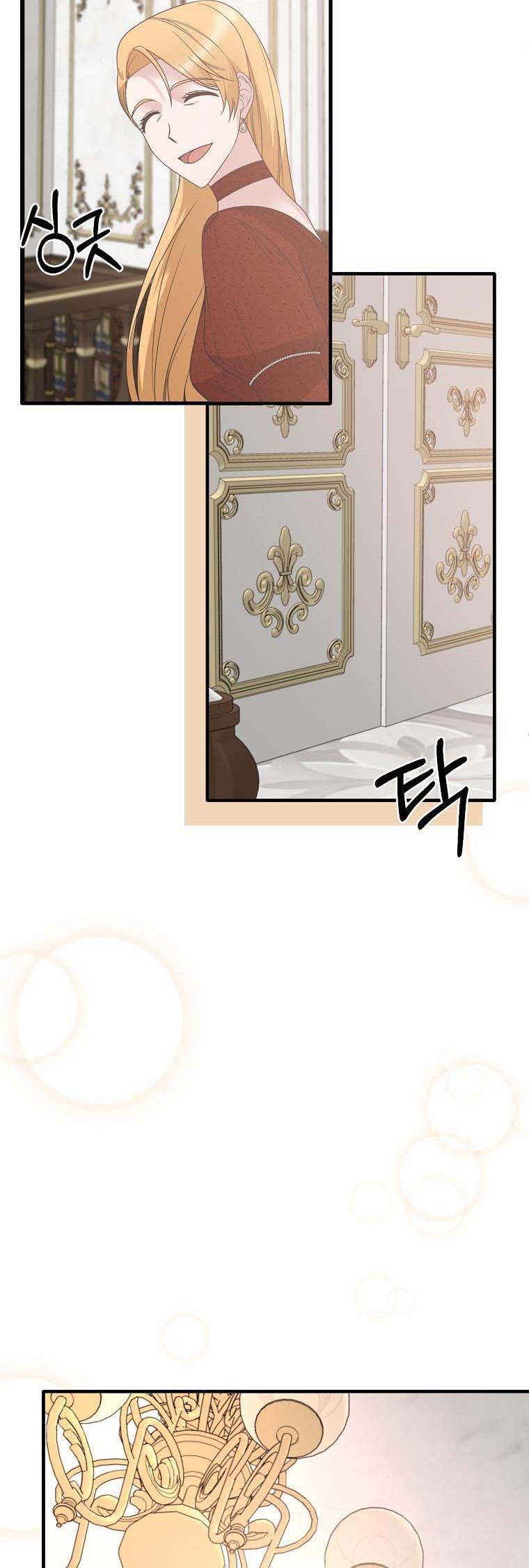 Angelic Lady Chapter 103 page 27