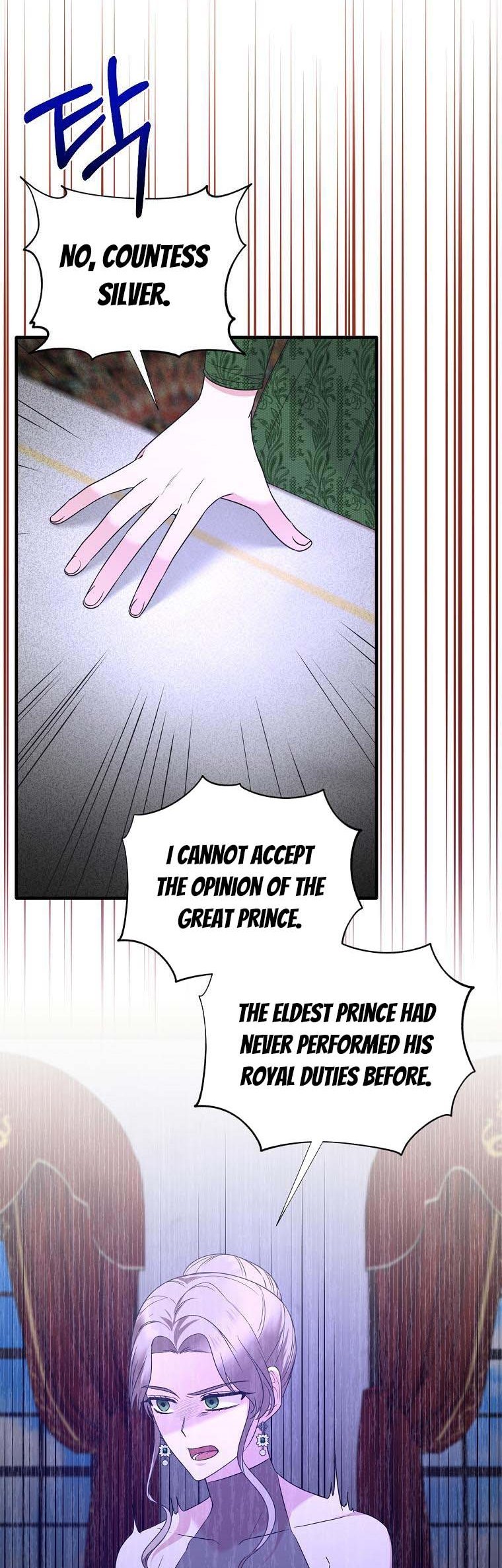 Angelic Lady Chapter 103 page 17