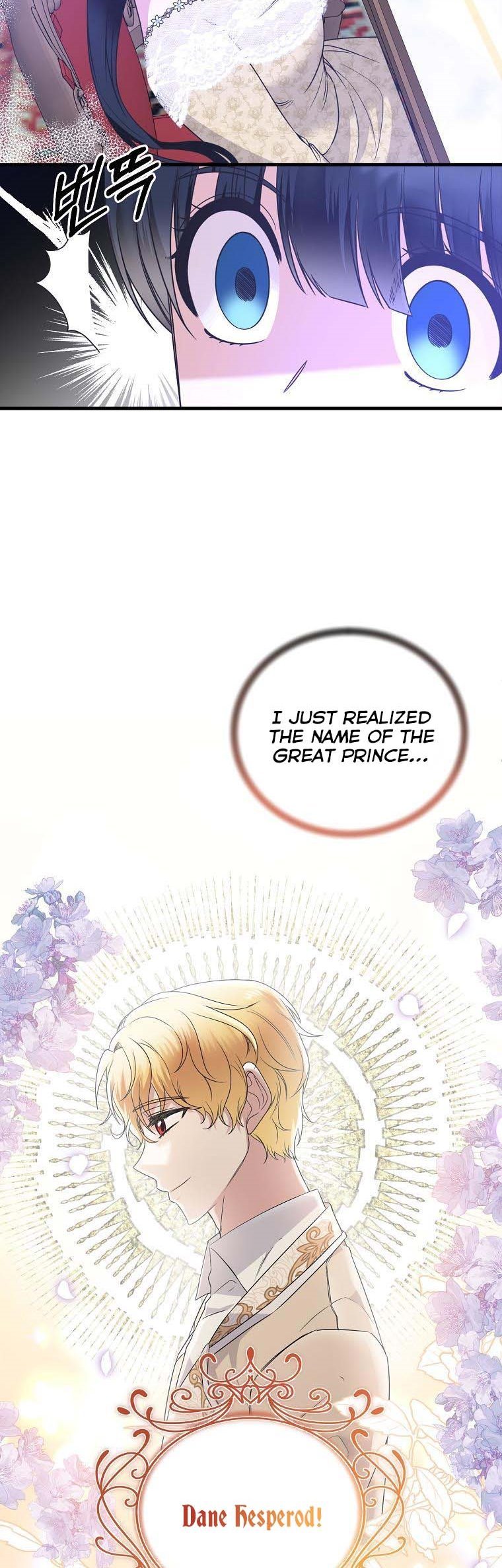 Angelic Lady Chapter 103 page 11
