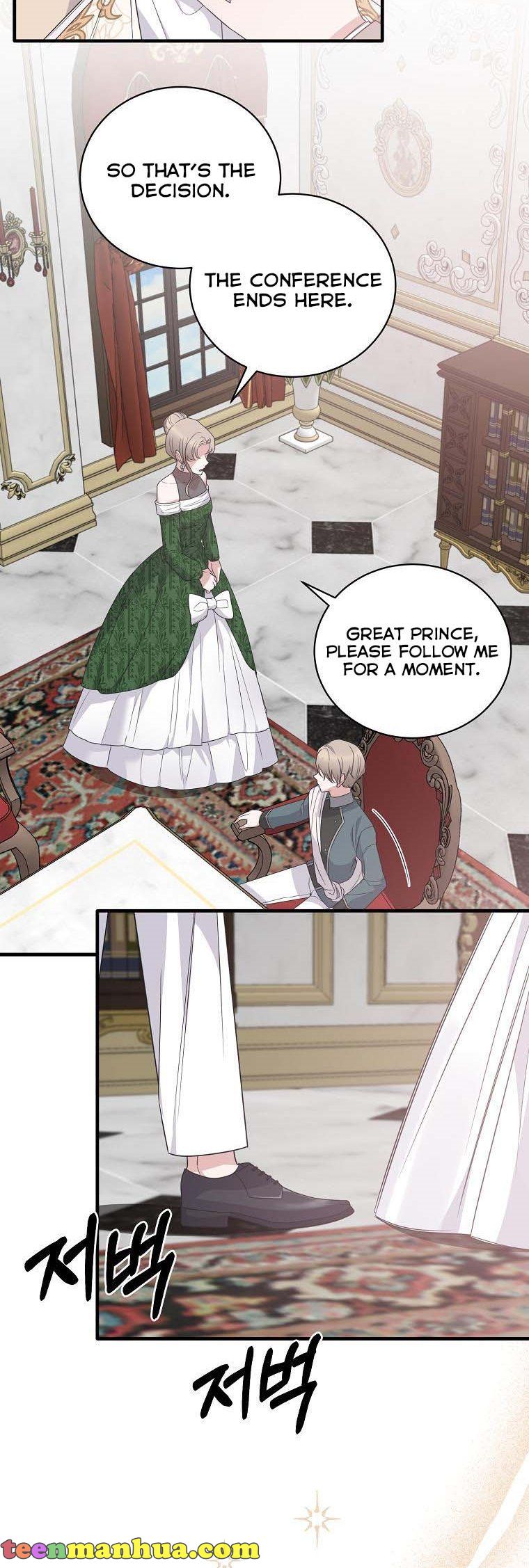 Angelic Lady Chapter 103 page 23