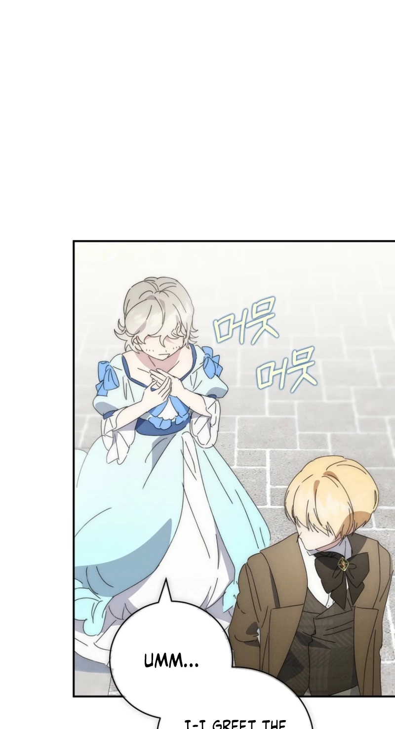 The Princess Reincarnation Chapter 60 page 23