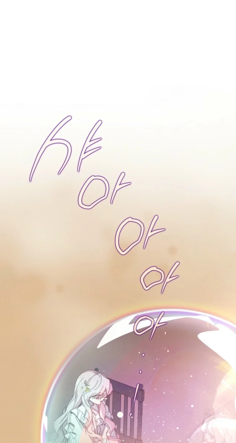 The Princess Reincarnation Chapter 64 page 74