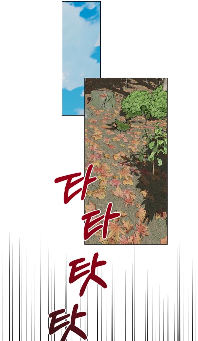 The Princess Reincarnation Chapter 65 page 17