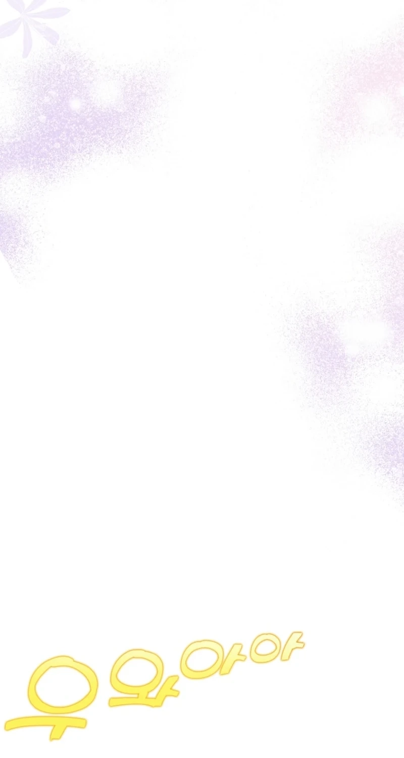 The Princess Reincarnation Chapter 66 page 13