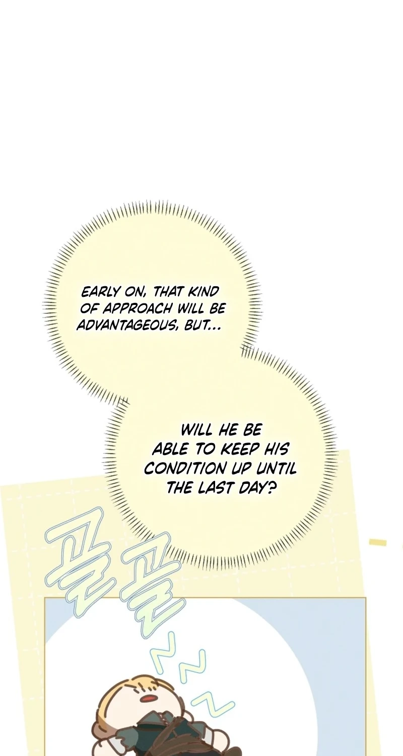 The Princess Reincarnation Chapter 66 page 15