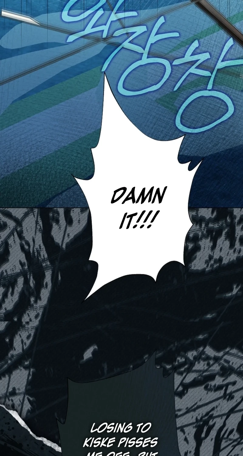 The Princess Reincarnation Chapter 66 page 76