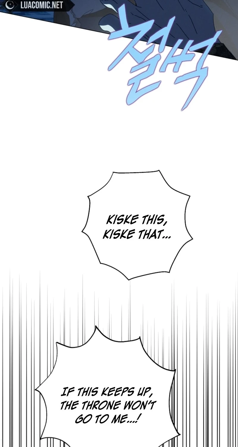 The Princess Reincarnation Chapter 66 page 87