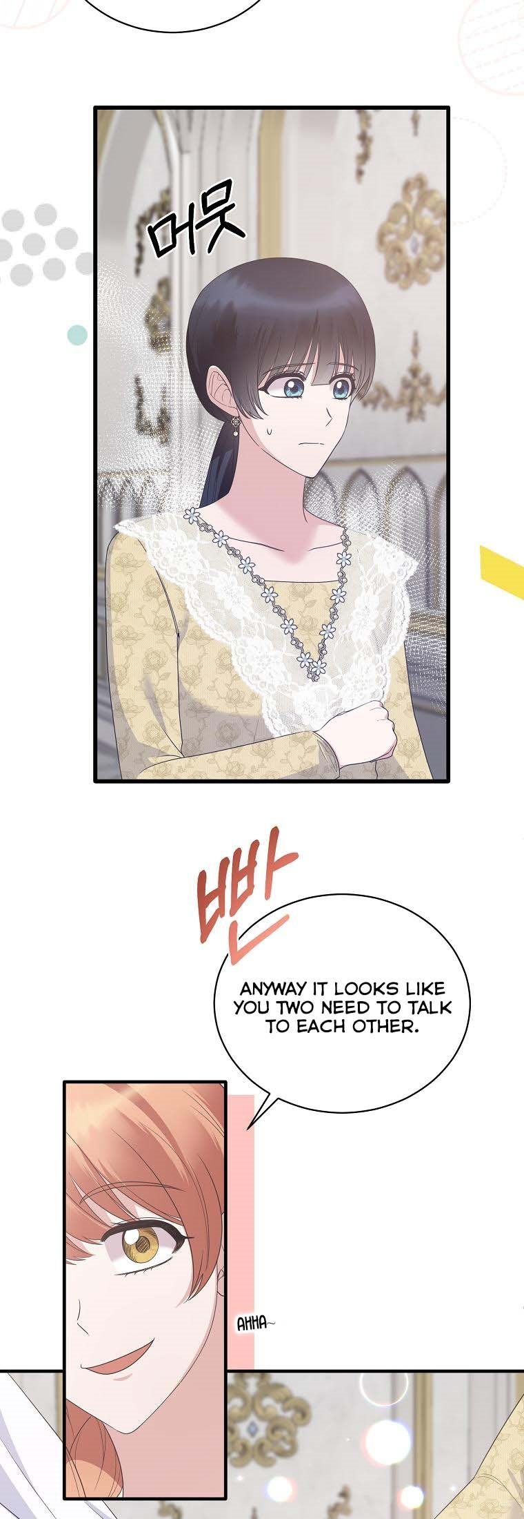 Angelic Lady Chapter 104 page 6