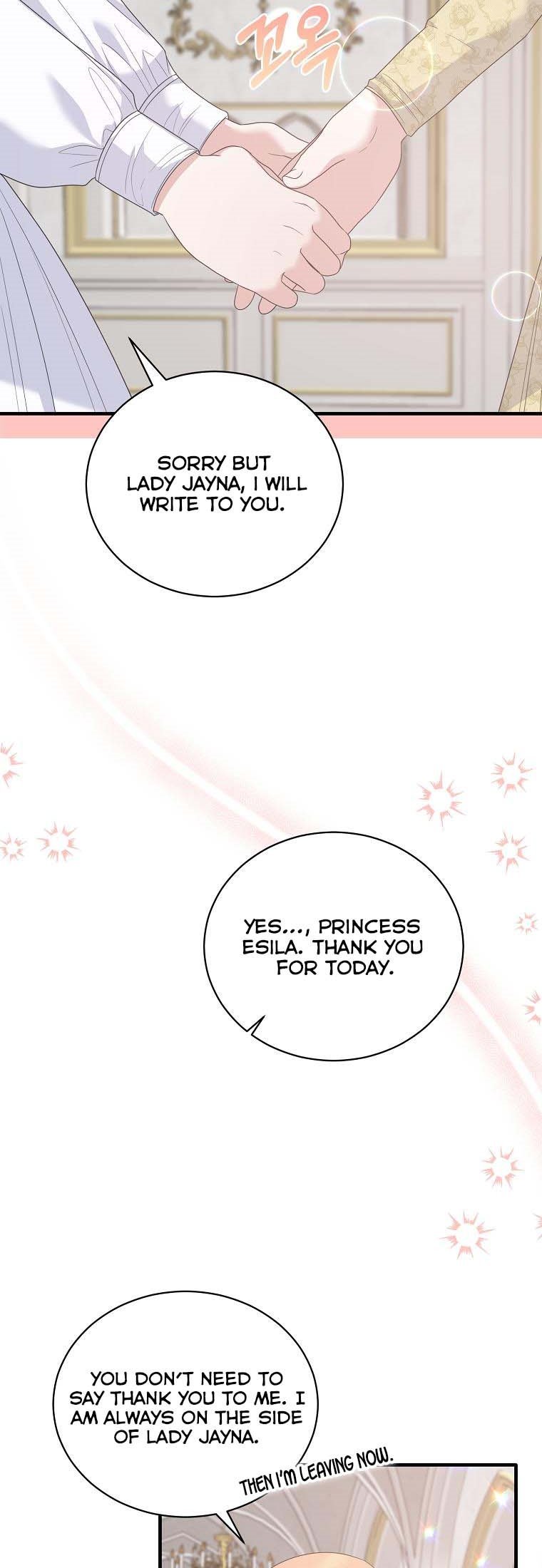 Angelic Lady Chapter 104 page 7