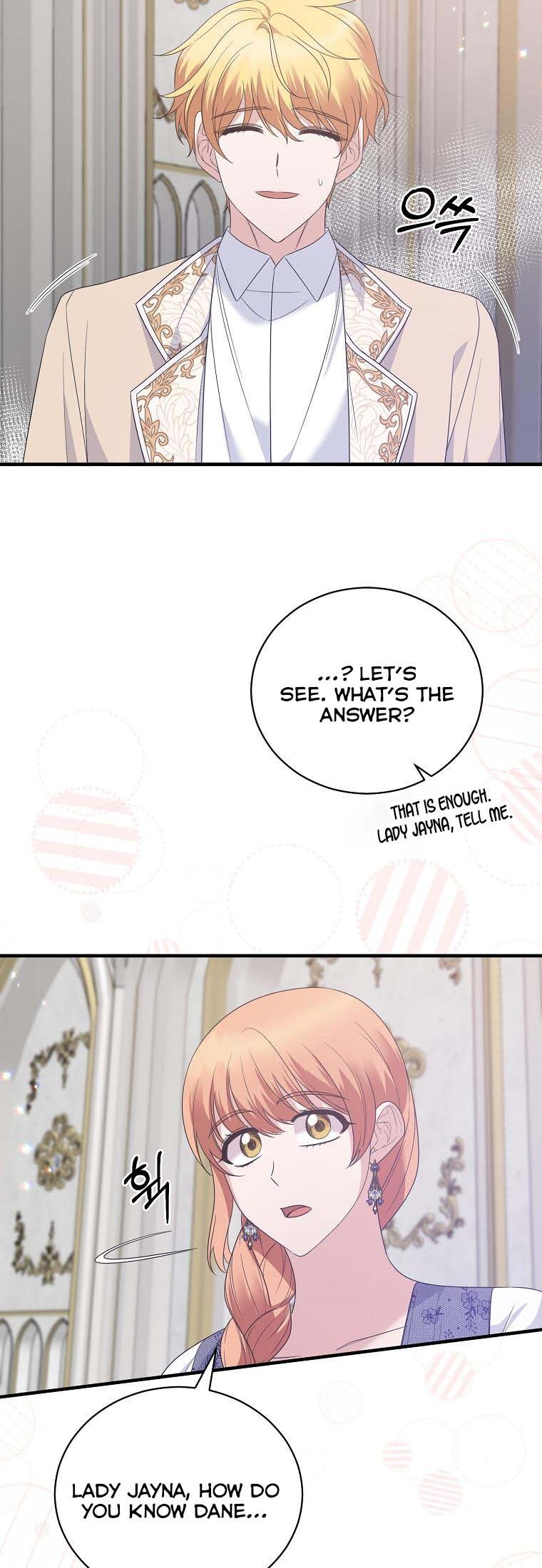 Angelic Lady Chapter 104 page 5