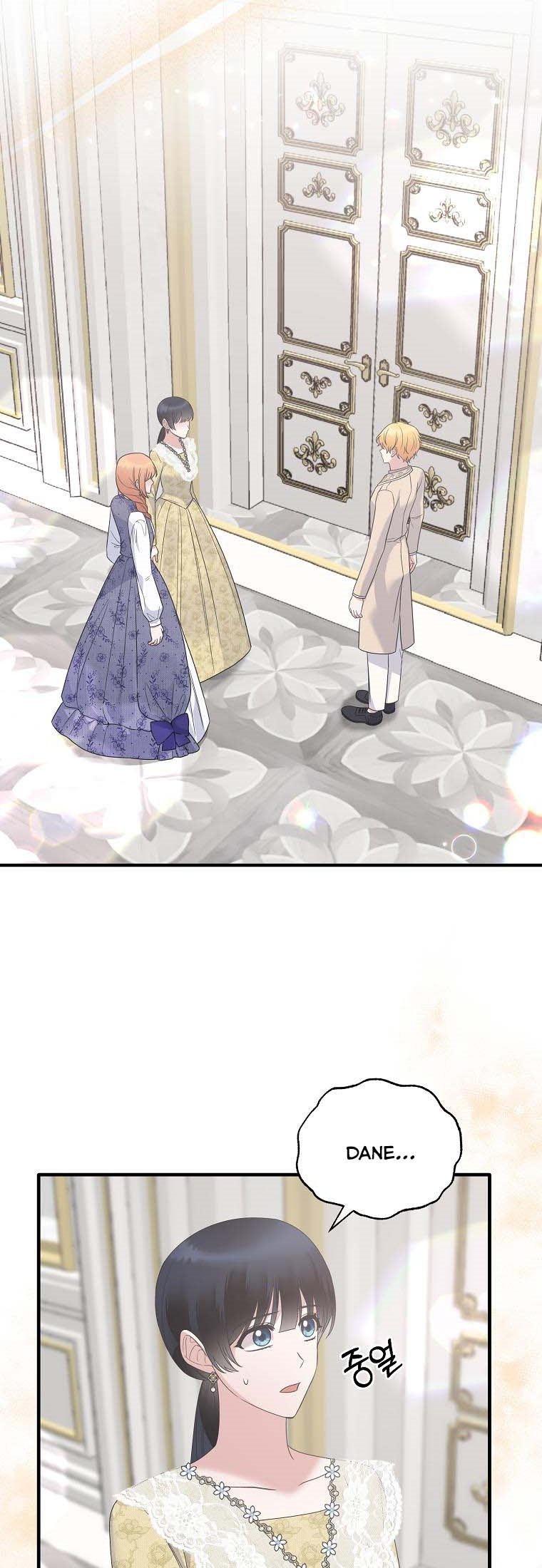 Angelic Lady Chapter 104 page 3
