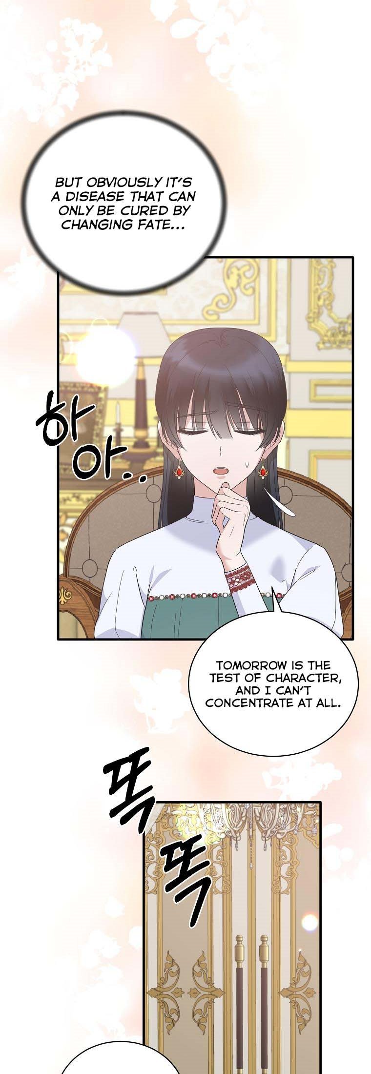 Angelic Lady Chapter 104 page 19