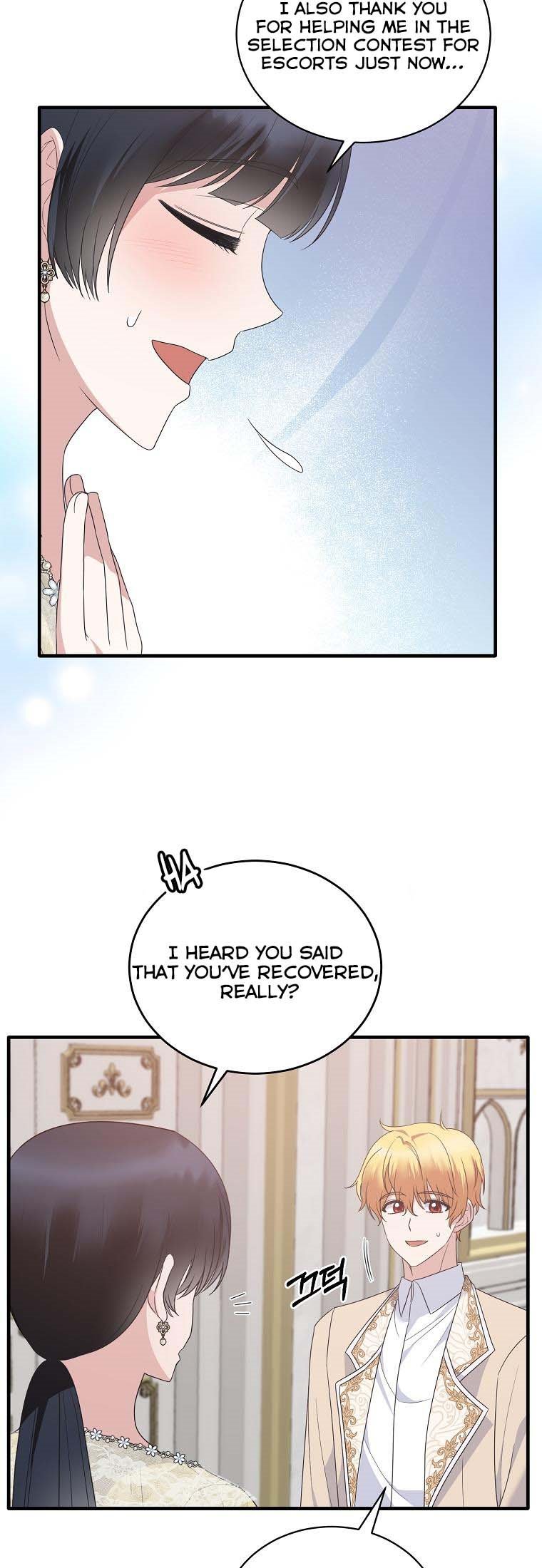 Angelic Lady Chapter 104 page 14