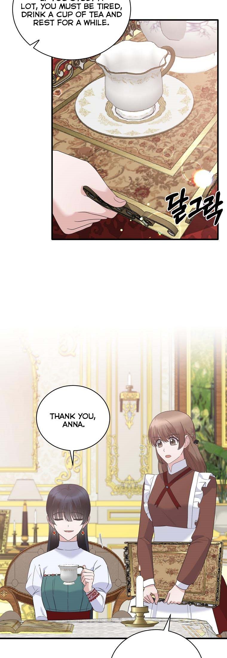 Angelic Lady Chapter 104 page 21