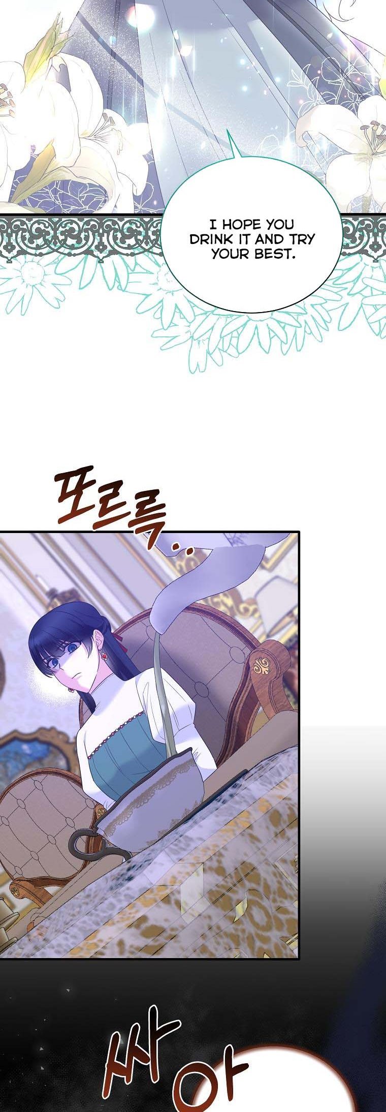 Angelic Lady Chapter 104 page 29