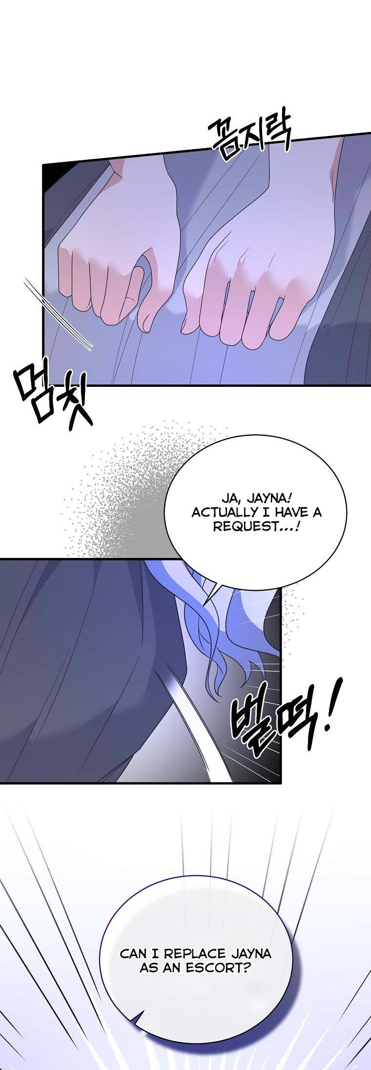 Angelic Lady Chapter 104 page 40