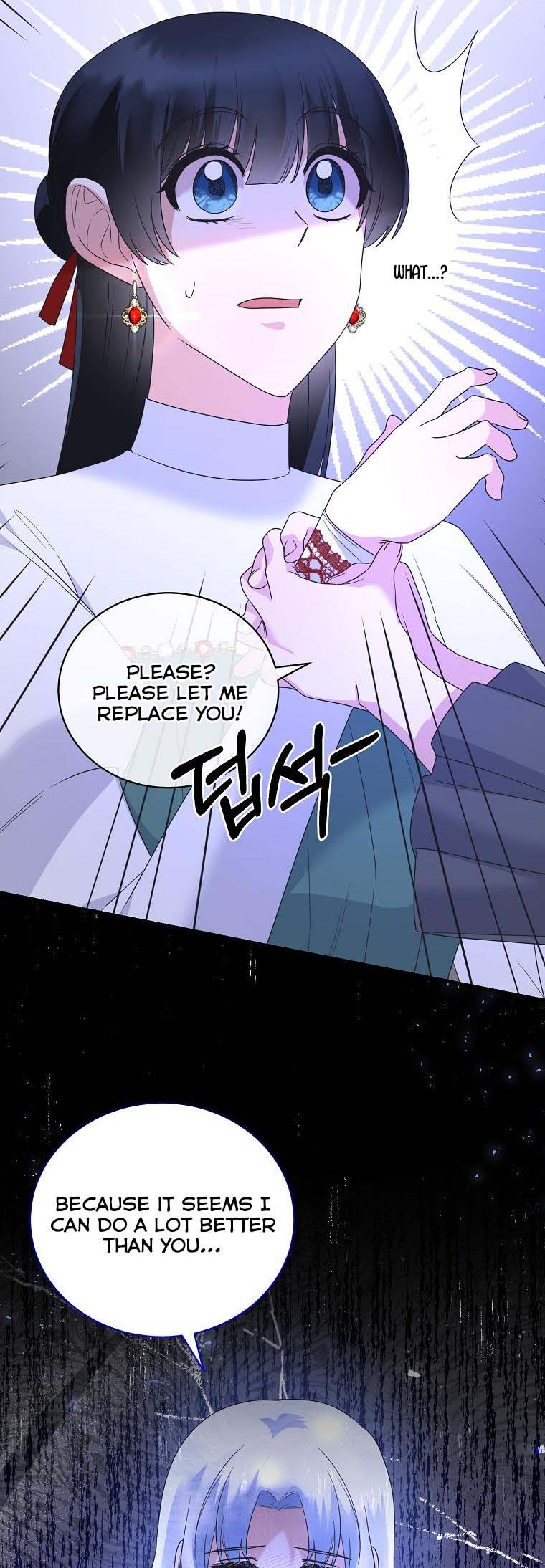 Angelic Lady Chapter 104 page 41